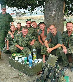 Пятидневная война. Россия принуждает к миру i_053.jpg