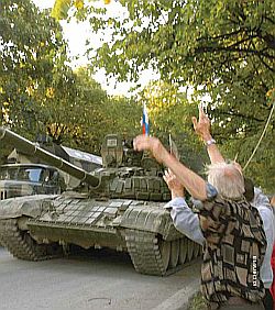 Пятидневная война. Россия принуждает к миру i_022.jpg