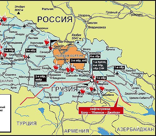 Пятидневная война. Россия принуждает к миру i_035.jpg