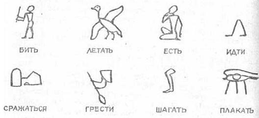 Дорогами тысячелетий i_018.jpg