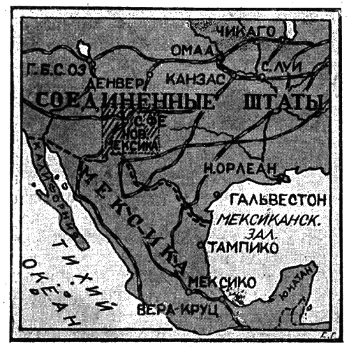 Всемирный следопыт, 1928 № 04 i_011.png