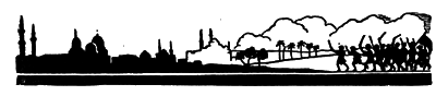 Всемирный следопыт, 1928 № 05 i_038.png