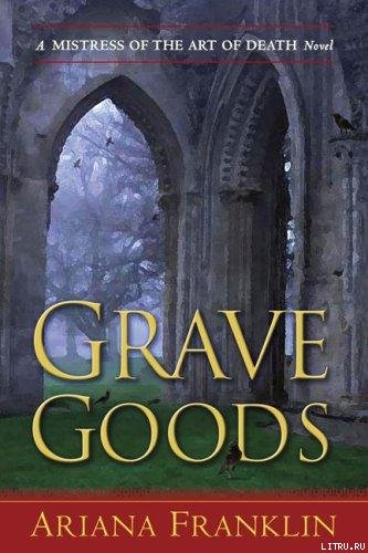 Grave Goods aka Relics of the Dead pic_1.jpg