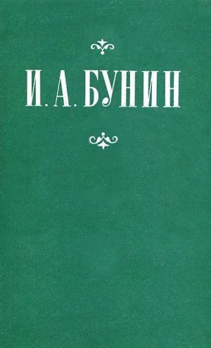Мадрид