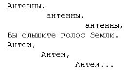 Мальчики _5.jpg