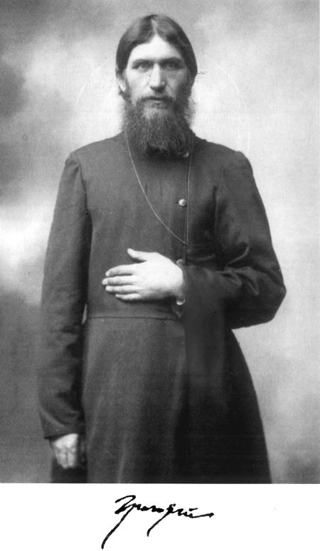 Григорий Распутин varlamov_001.jpg