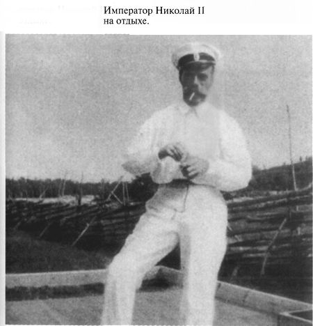 Григорий Распутин varlamov_040.jpg