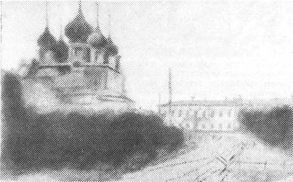 Красная книга ВЧК. В двух томах. Том 1 i_010.jpg