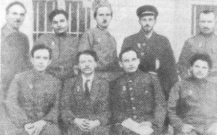 Красная книга ВЧК. В двух томах. Том 1 i_028.jpg
