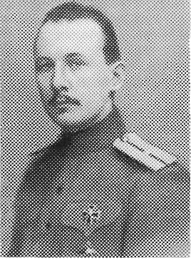 Красная книга ВЧК. В двух томах. Том 2 i_013.jpg