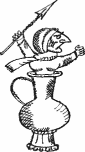 Жизнеописание Сайфа сына царя Зу Язана i_081.png