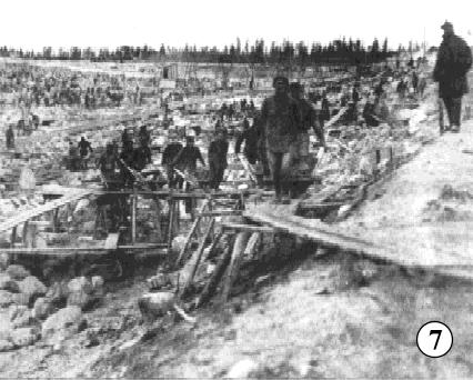Истоки зла (Тайна коммунизма) bk.jpg