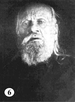 Истоки зла (Тайна коммунизма) mitr.serafim.jpg
