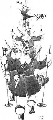 Журнал Борьба Миров № 1 1924  i_012.jpg