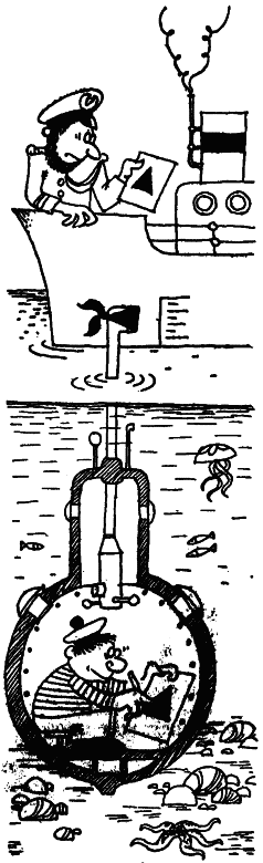 Тайны памяти (с илл.) p003_1.png