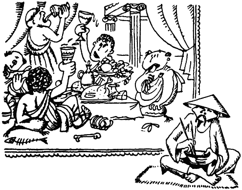 Тайны памяти (с илл.) p125_1.png