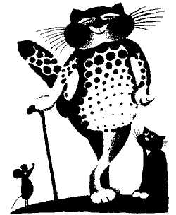 Легенды и мифы Лаврового переулка i_003.png