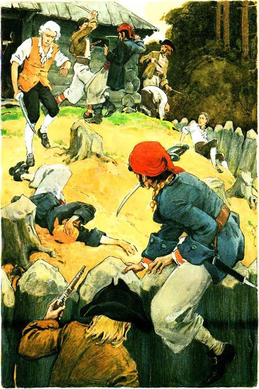 Библиотека мировой литературы для детей. Том 39 i_017.jpg