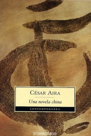 Una novela china