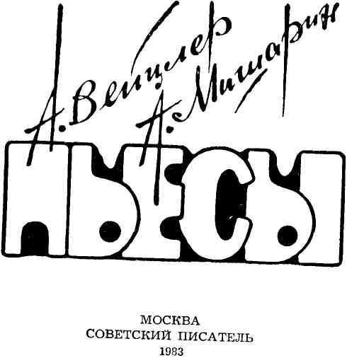 Пьесы img_3.jpeg