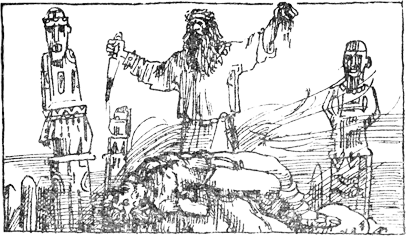 Исток CH3.png