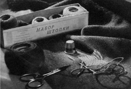 Фотокомпозиция f-075.jpg
