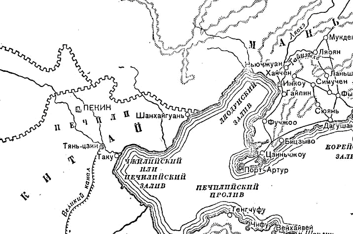 Тинг. Битва за Пекин i003.png