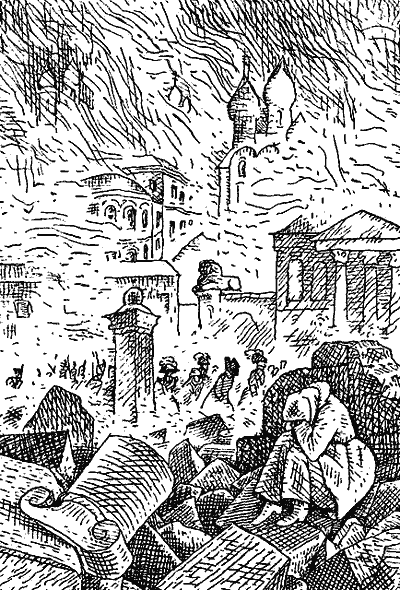 Театр на Арбатской площади i_005.png