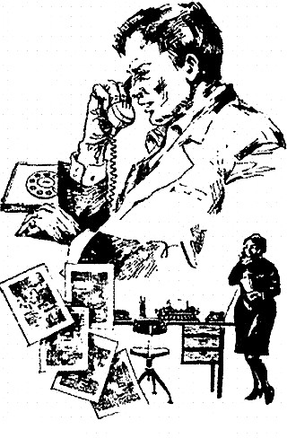 Искатель. 1986. Выпуск №2 image017.jpg
