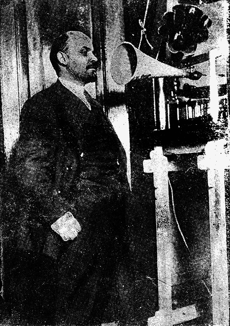 Всемирный следопыт, 1931 № 03 _03_str01.png