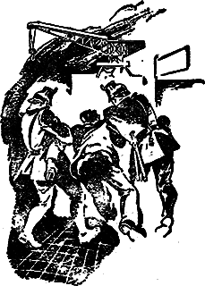 Всемирный следопыт, 1931 № 03 _11_str053.png