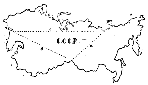 Всемирный следопыт, 1927 № 08 i_045.png