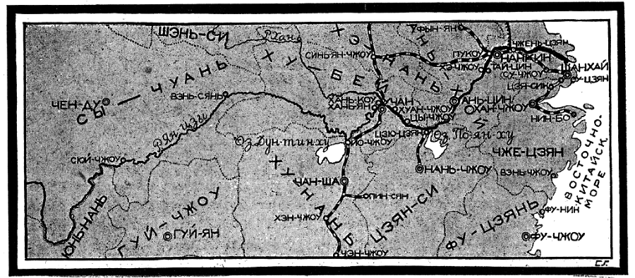 Всемирный следопыт, 1927 № 05 i_019.png