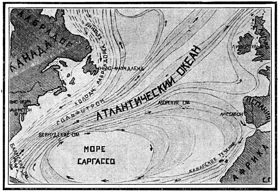 Всемирный следопыт, 1927 № 05 i_007.png