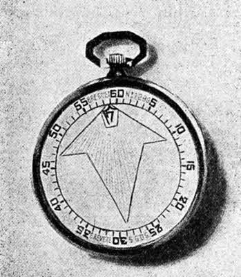 Всемирный следопыт, 1927 № 05 i_046.jpg