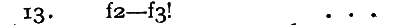 Всемирный следопыт, 1927 № 05 i_052.png