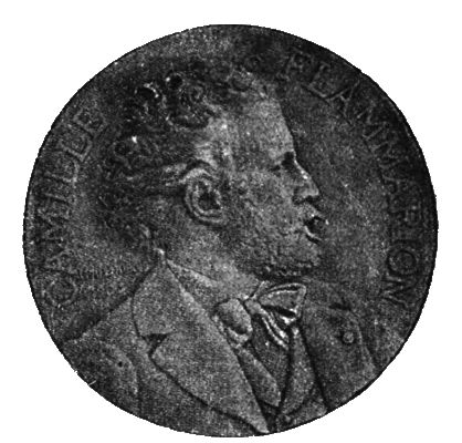 Всемирный следопыт, 1925 № 07 nonjpegpng__400PNGVYS0000.png