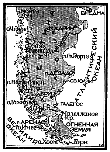 Всемирный следопыт, 1927 № 10 i_007.png