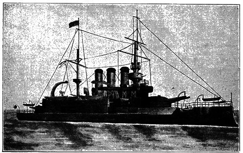 Всемирный следопыт, 1927 № 11 i_027.png