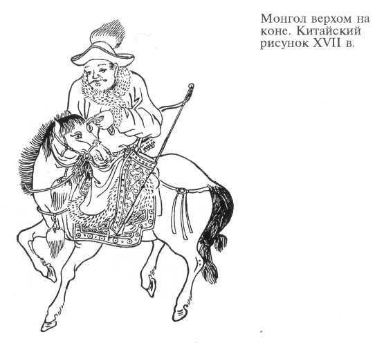 Иван Калита kalita02.jpg