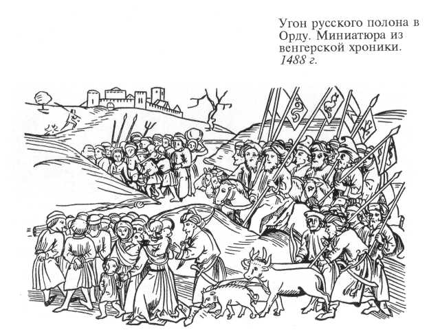 Иван Калита kalita03.jpg