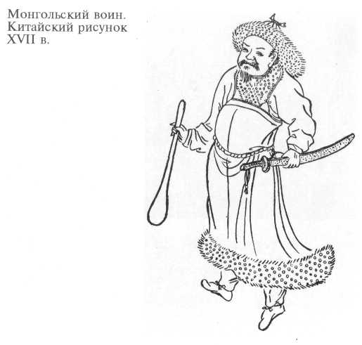 Иван Калита kalita04.jpg