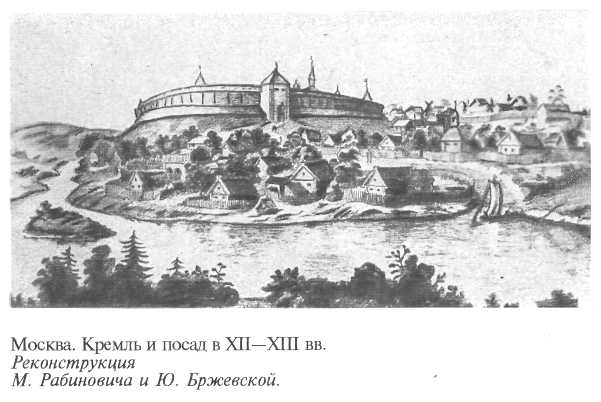 Иван Калита kalita06.jpg
