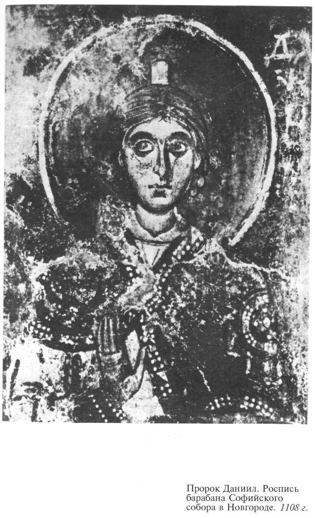 Иван Калита kalita11.jpg