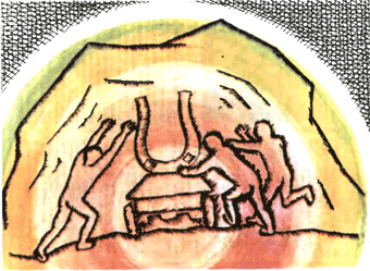 Ищите нас в космосе _15.png