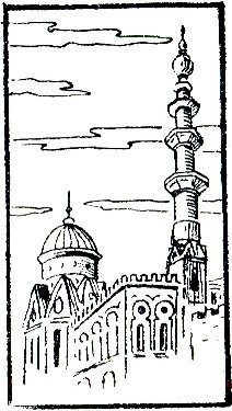 Тамара и Давид i_008.jpg