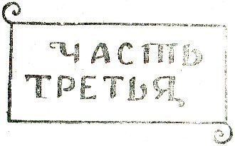 Тамара и Давид i_009.jpg