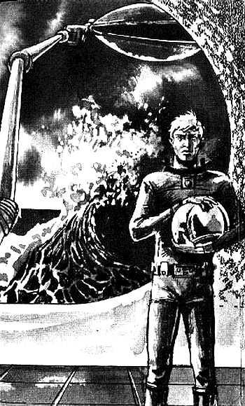 Искатель. 1987. Выпуск №3 i_007.png