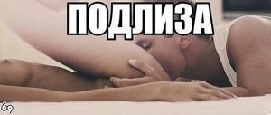 Не убежишь _12.jpg