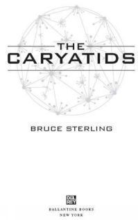 The Caryatids pic1.jpg